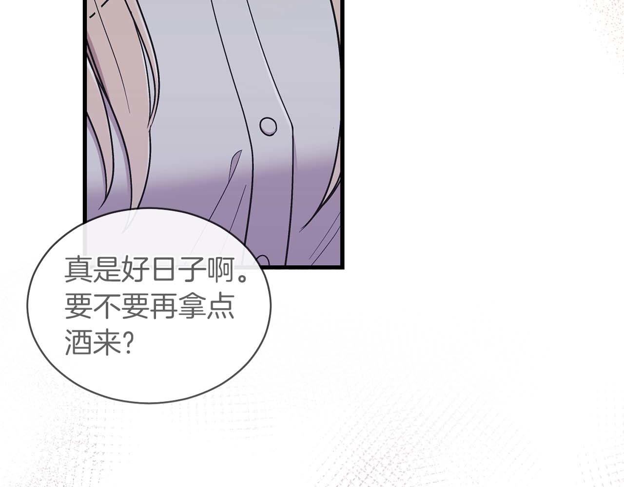第 210 页
