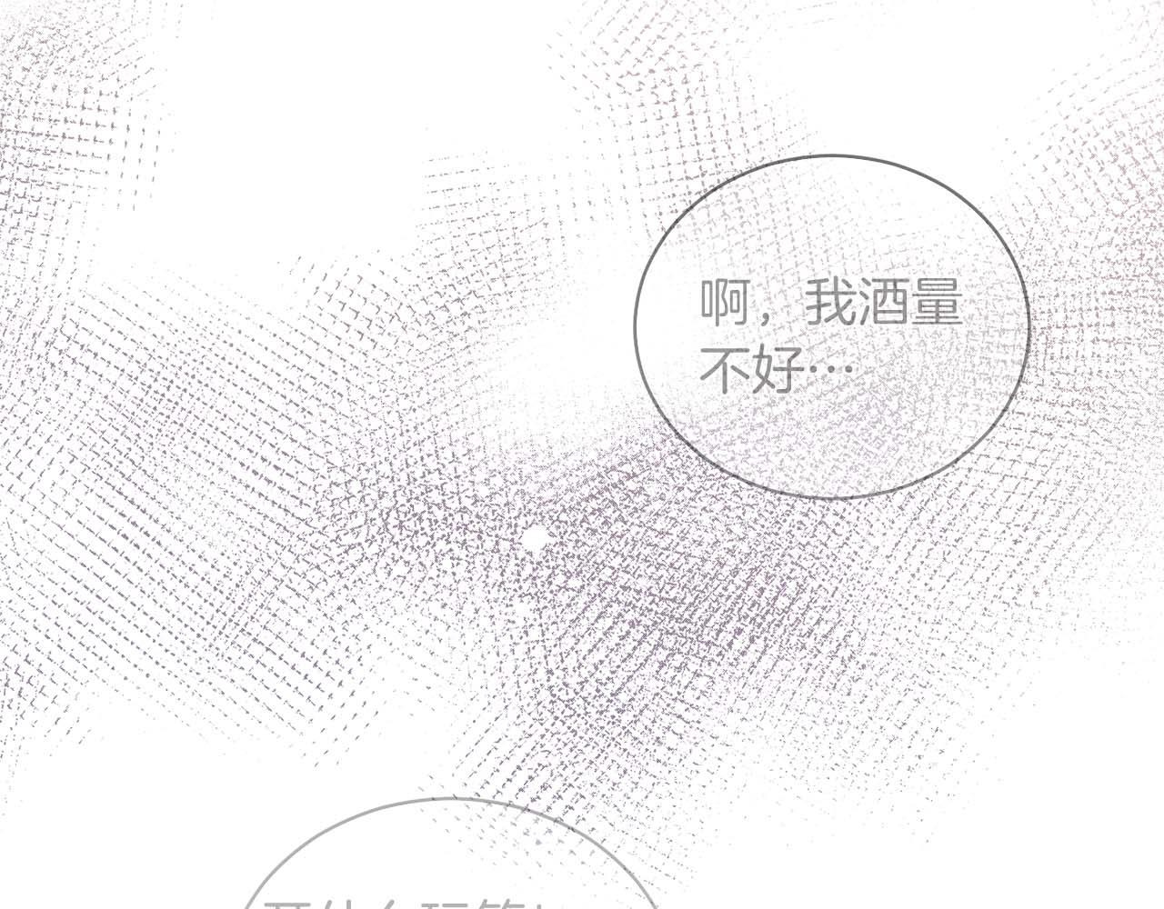 第 211 页