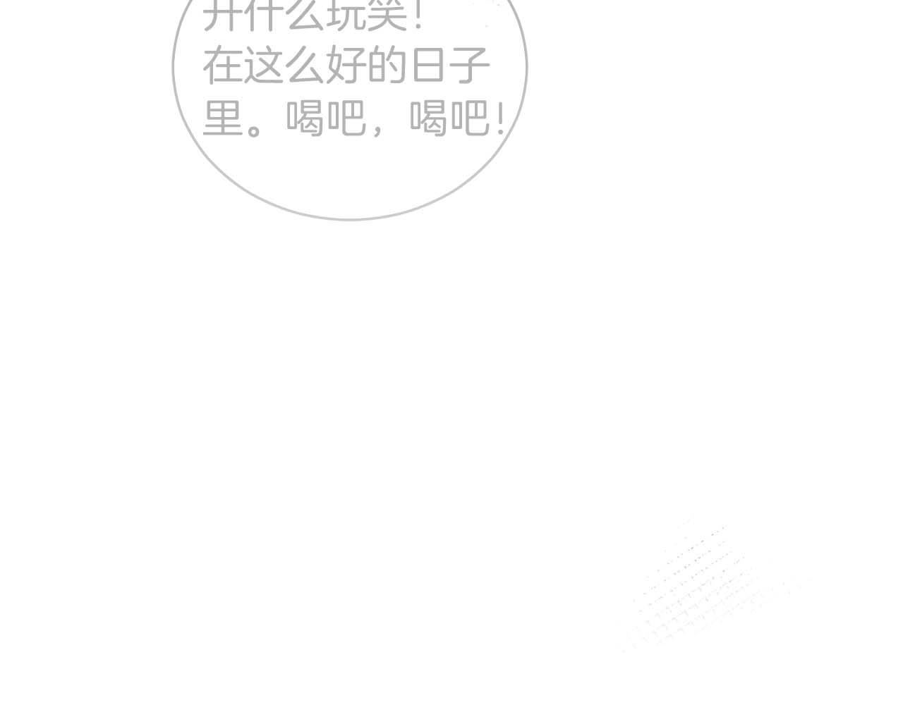 第 212 页