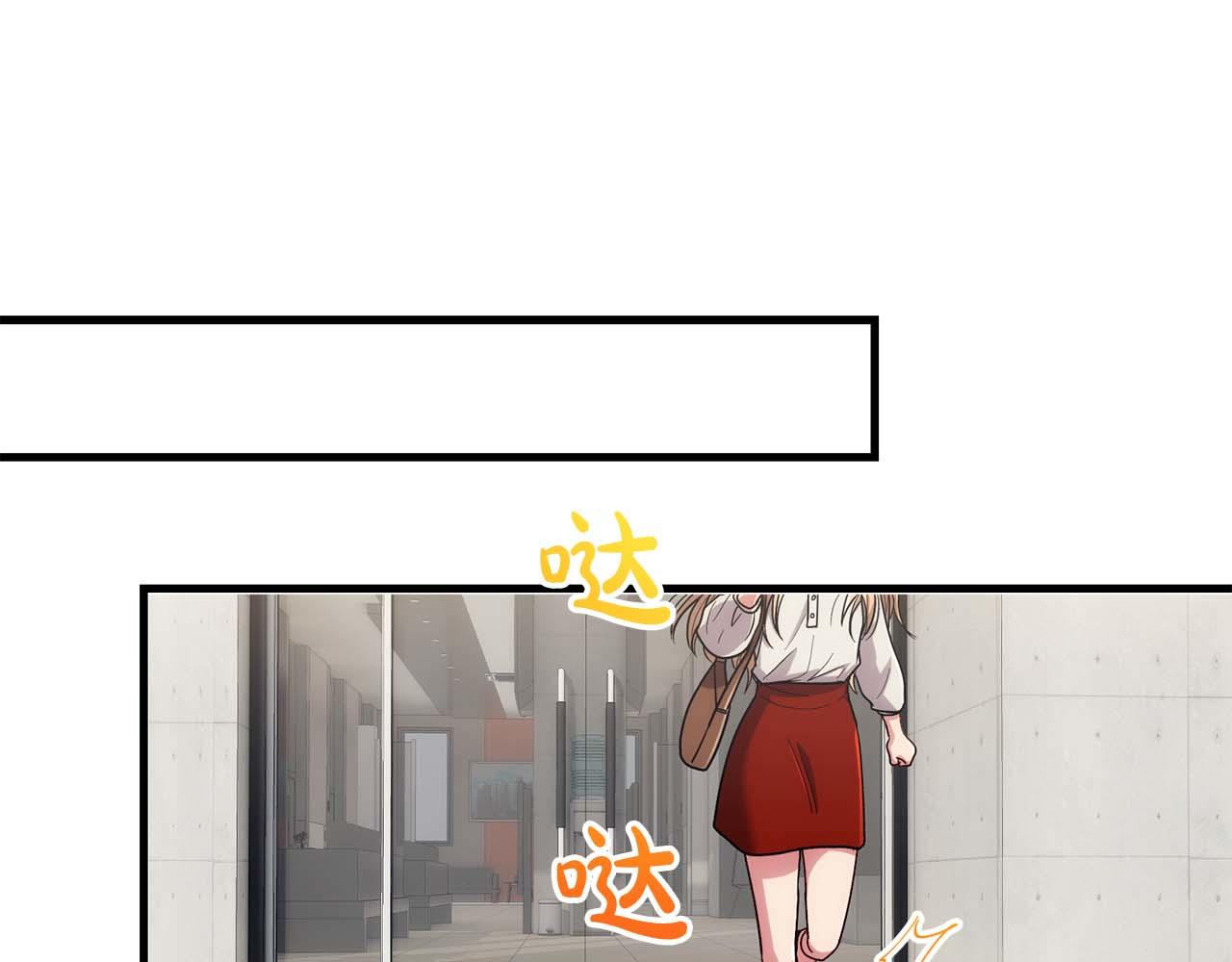 第 53 页