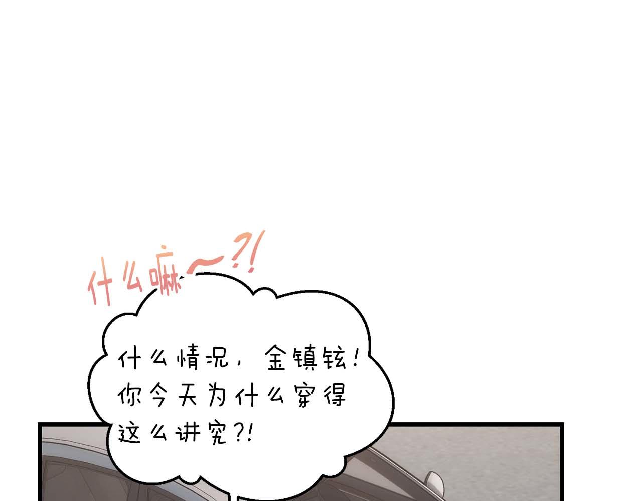第 65 页