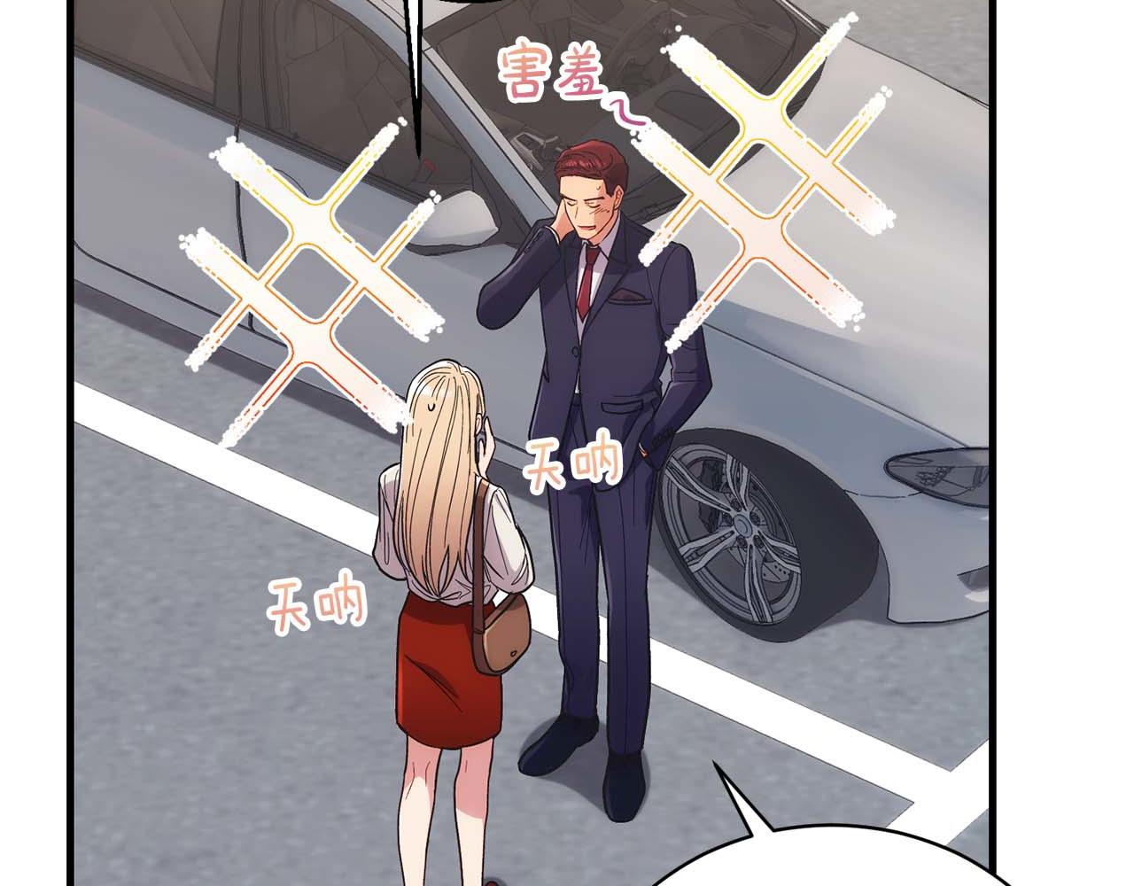 第 66 页