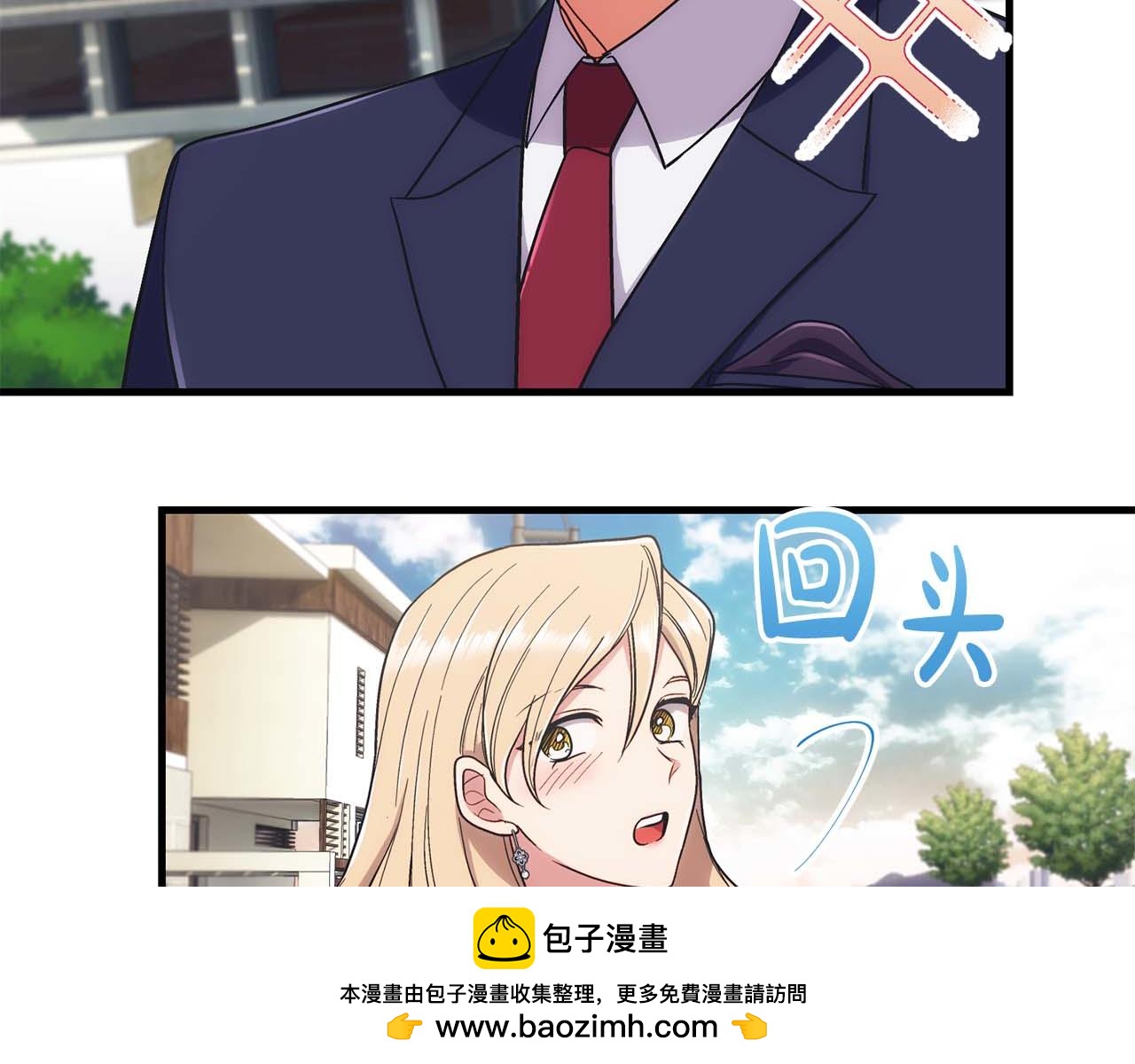 第 82 页
