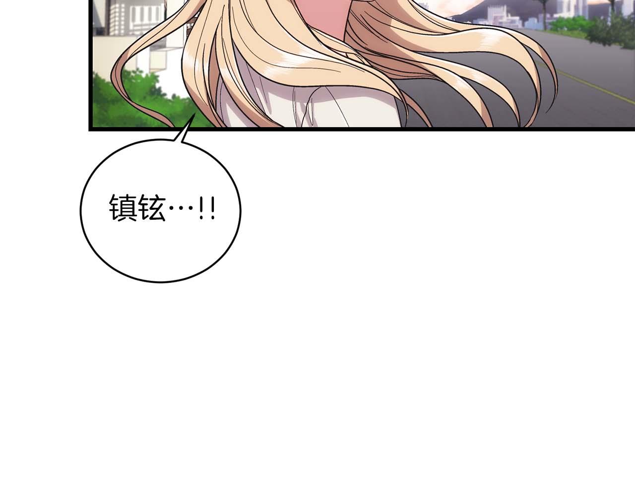 第 83 页
