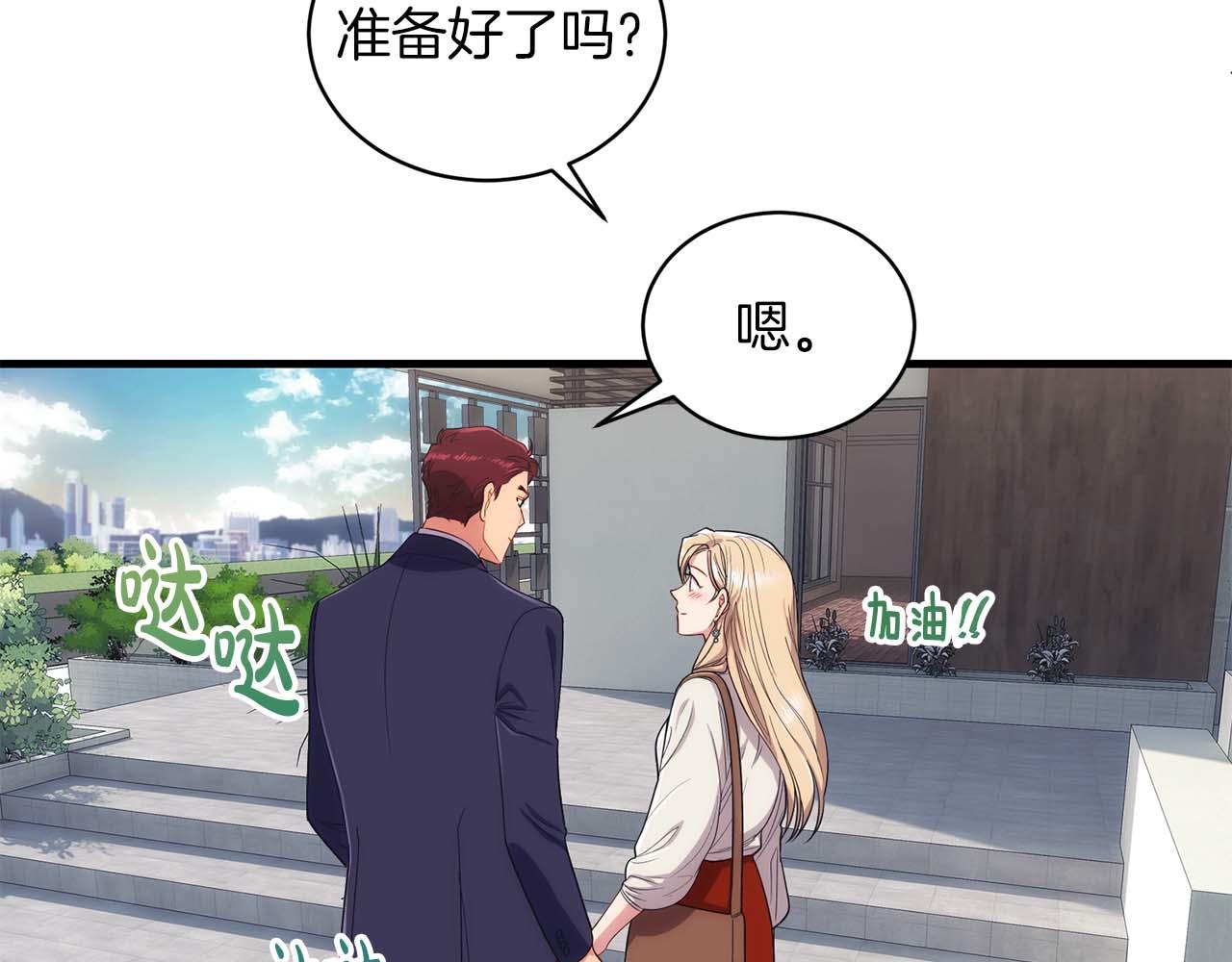 第 96 页