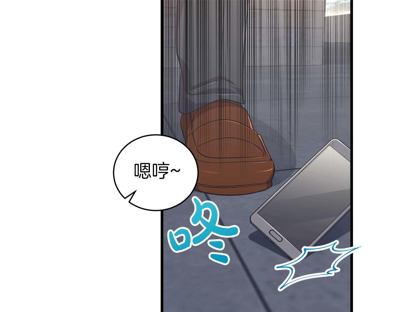 第 98 页