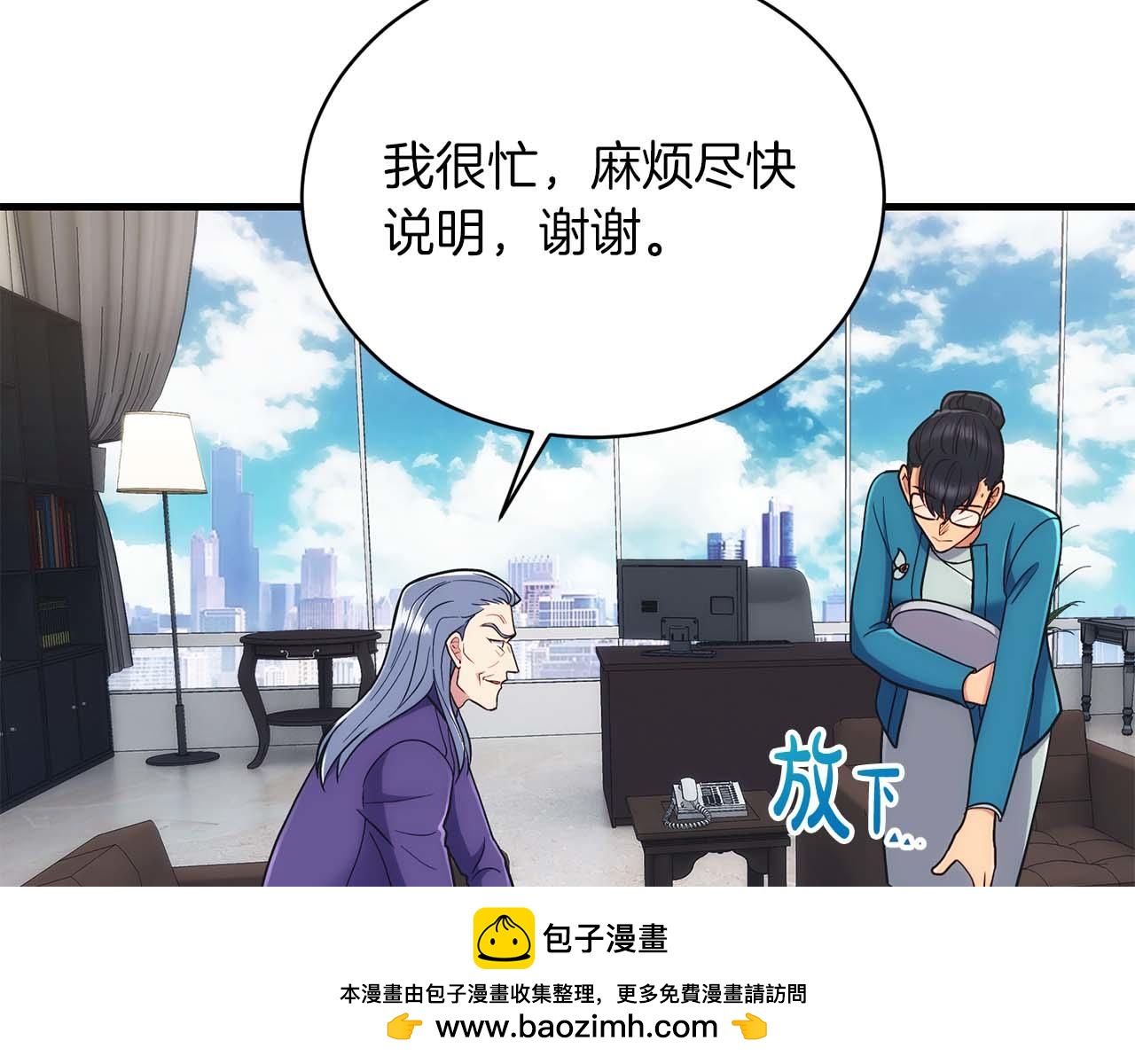 第 100 页