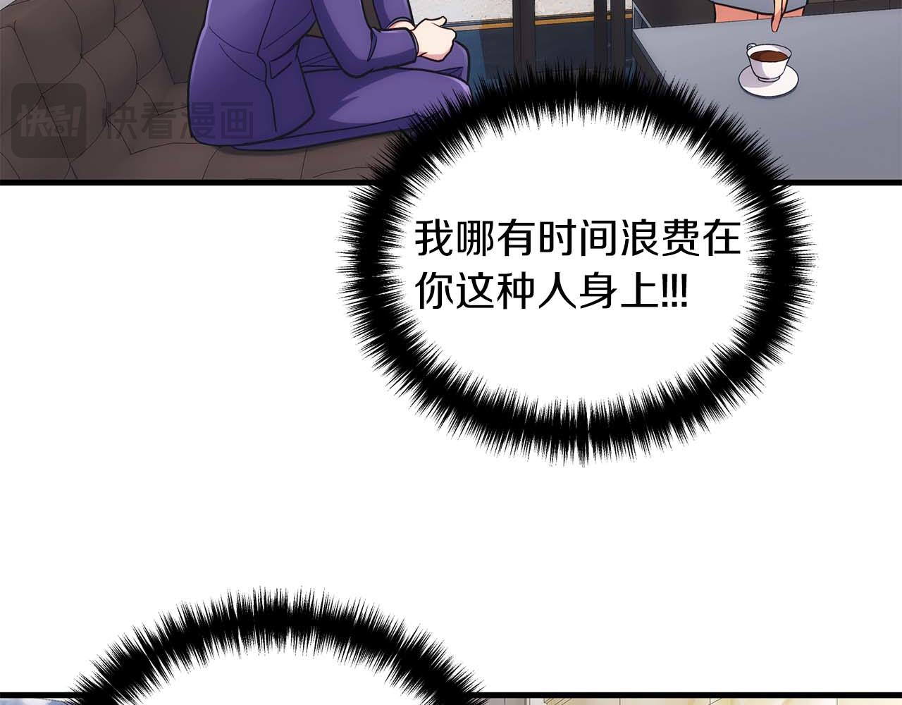 第 101 页