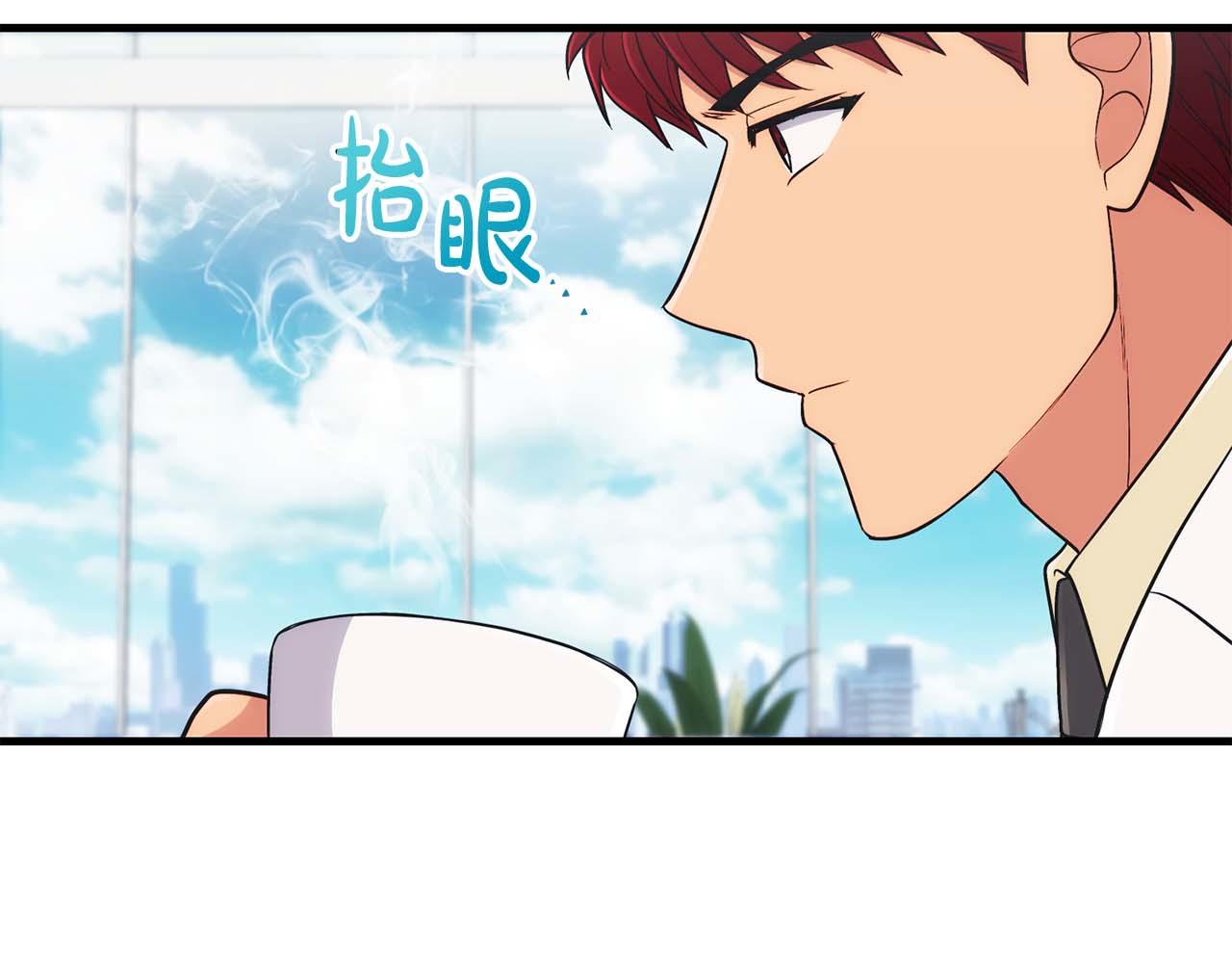 第 104 页