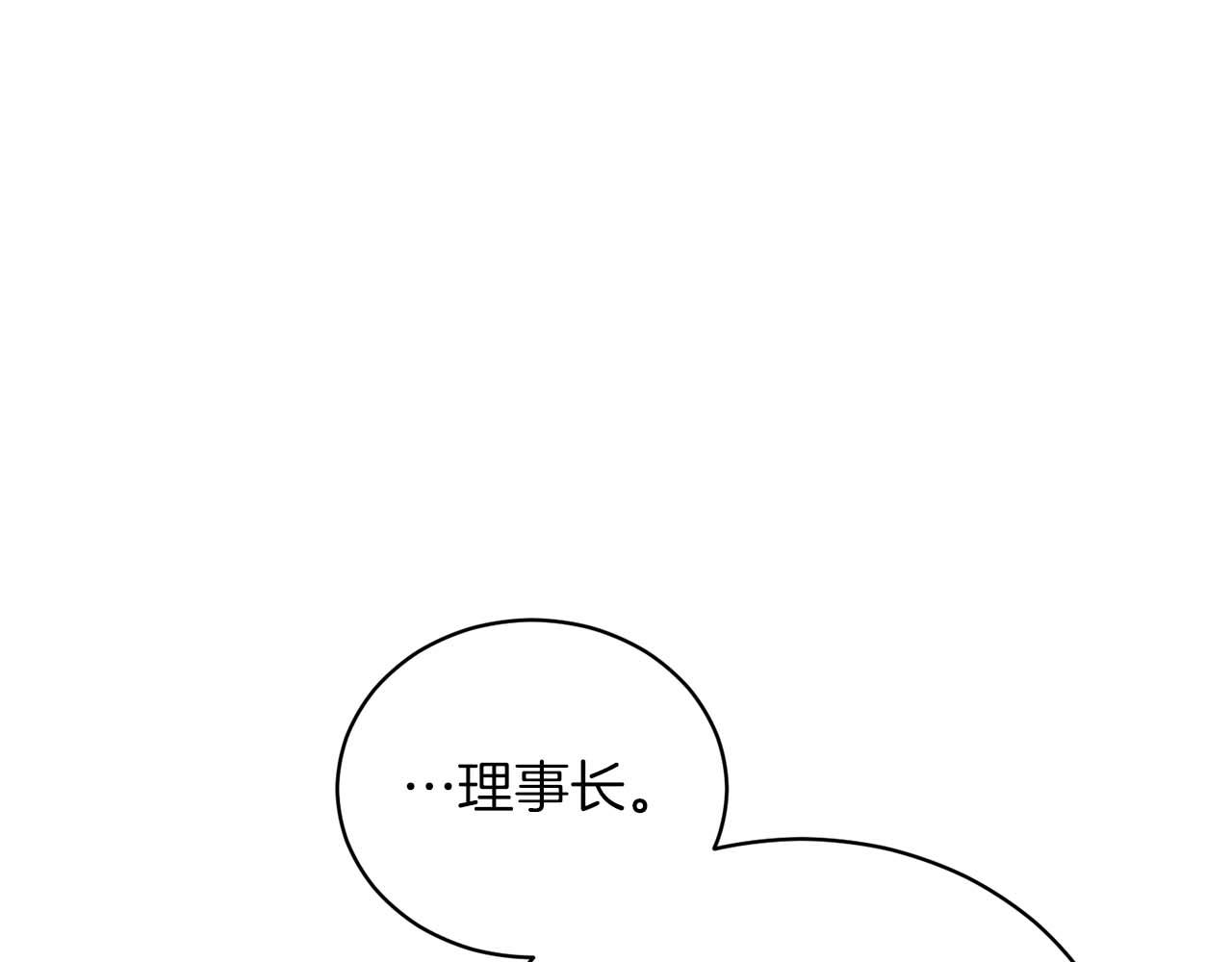 第 105 页