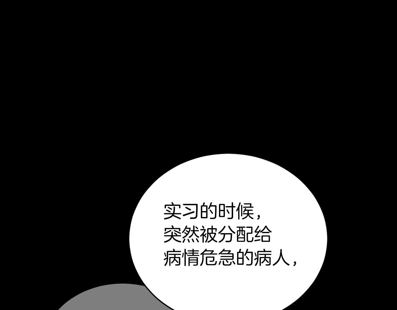 第 109 页