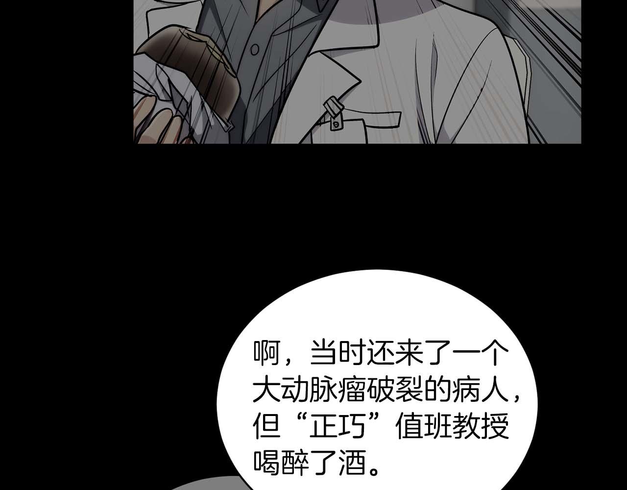 第 113 页