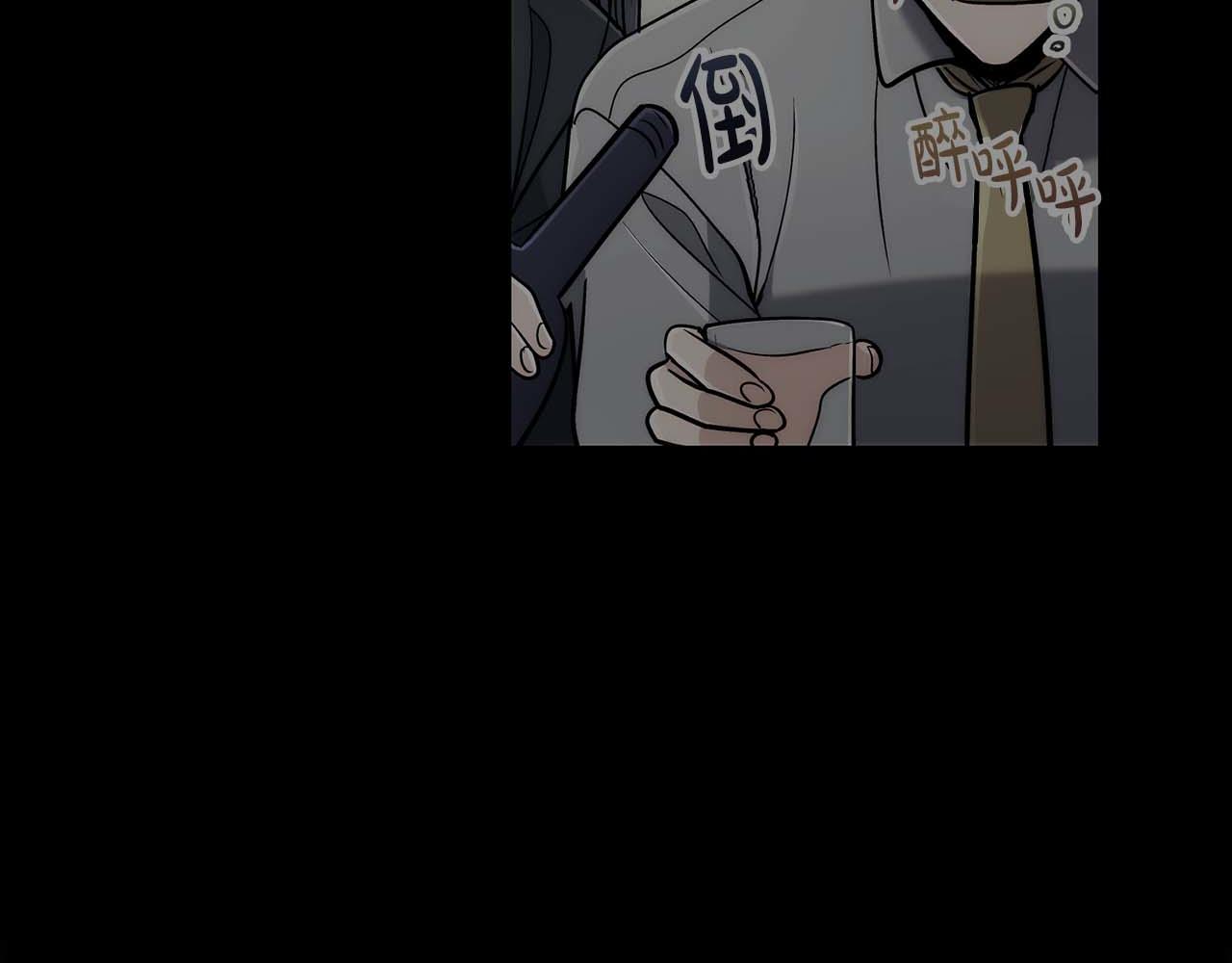 第 116 页