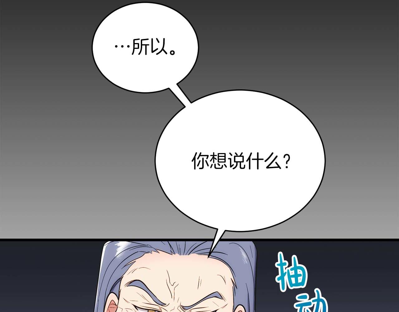 第 118 页