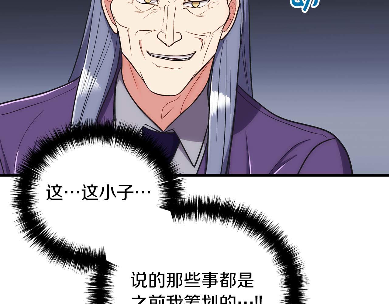 第 119 页