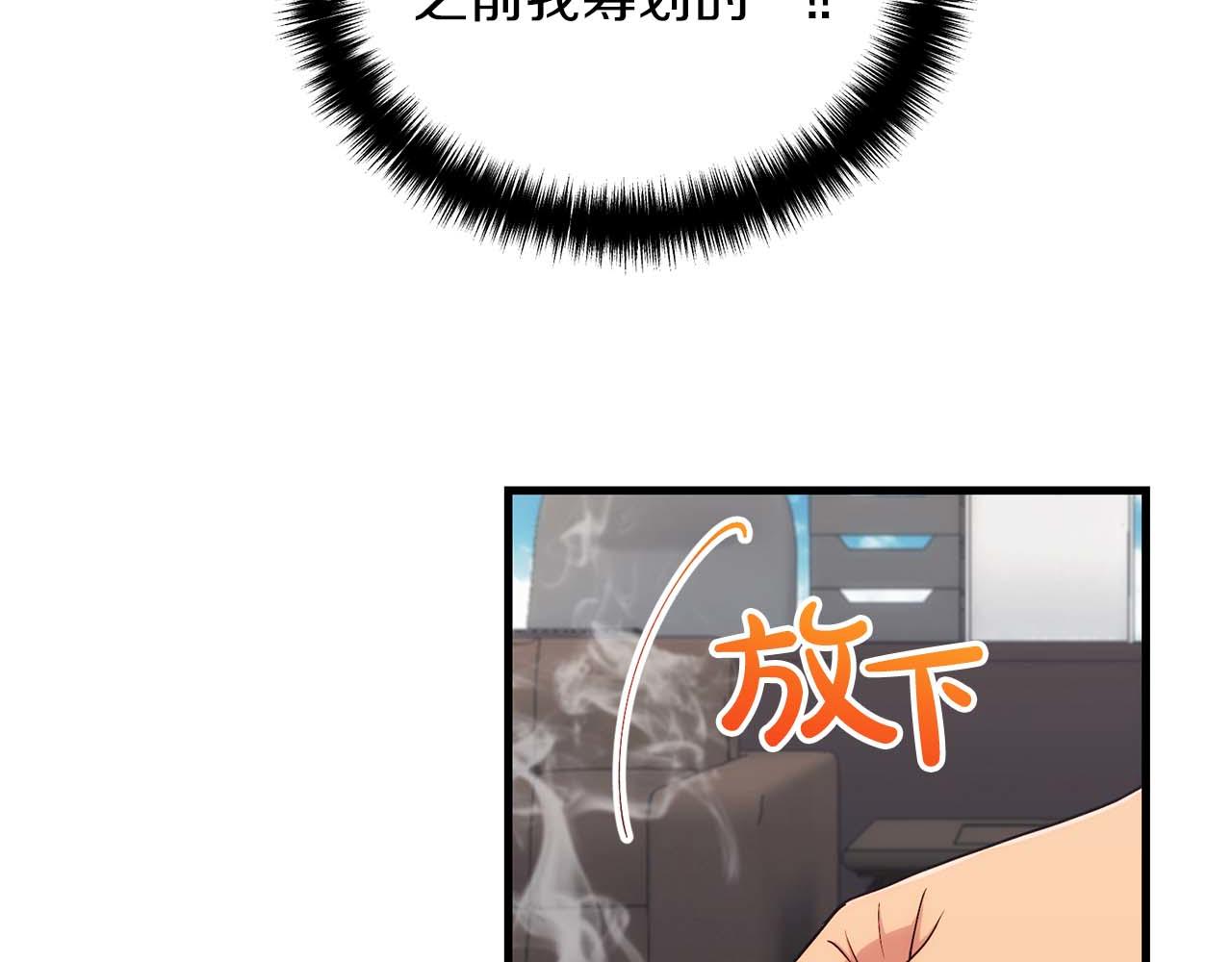 第 120 页
