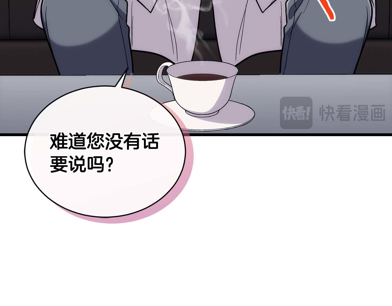 第 125 页