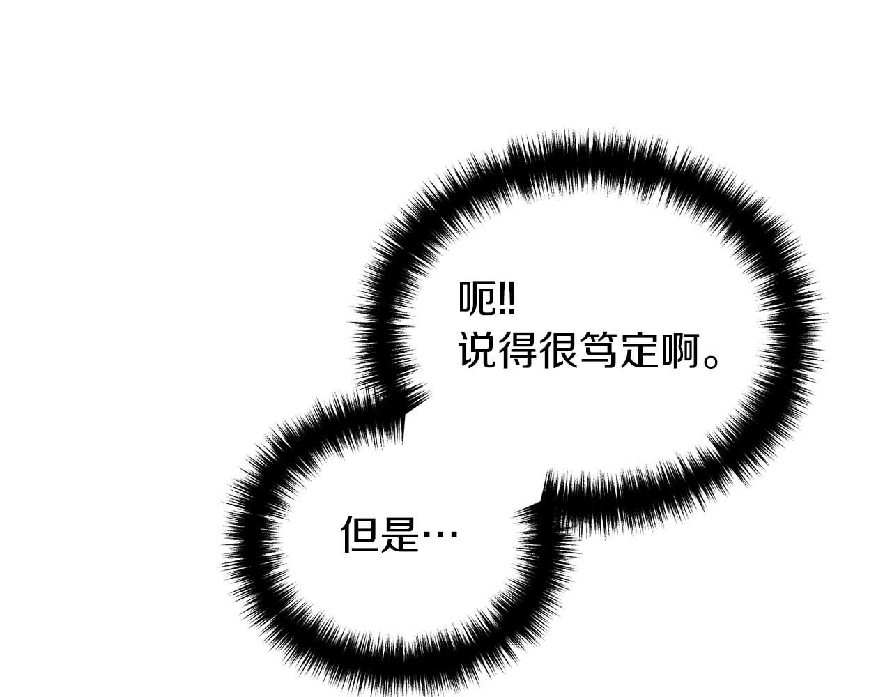 第 127 页