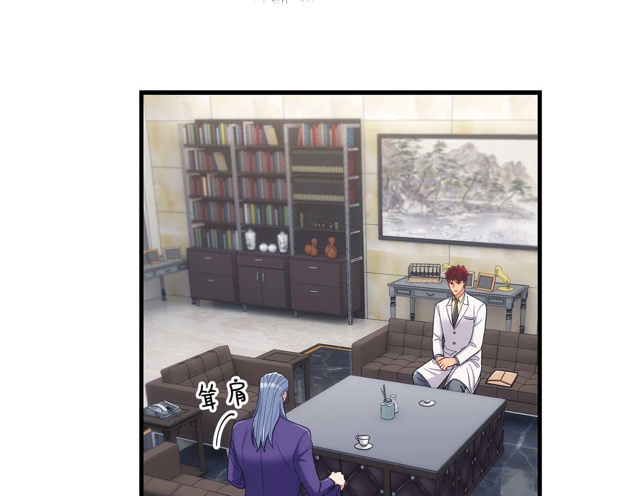 第 128 页