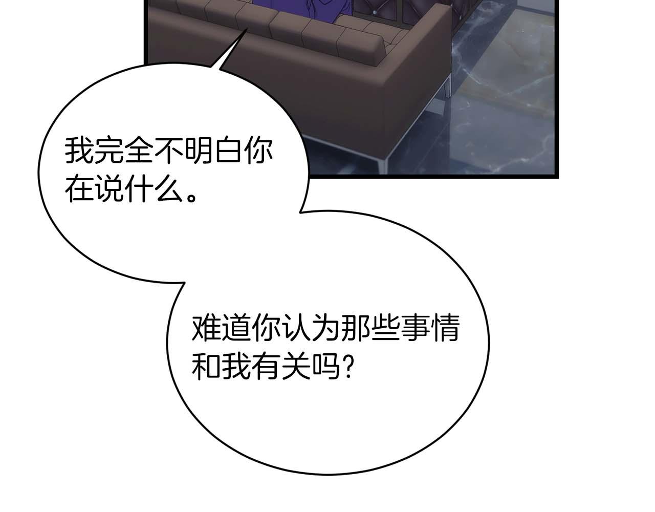 第 129 页