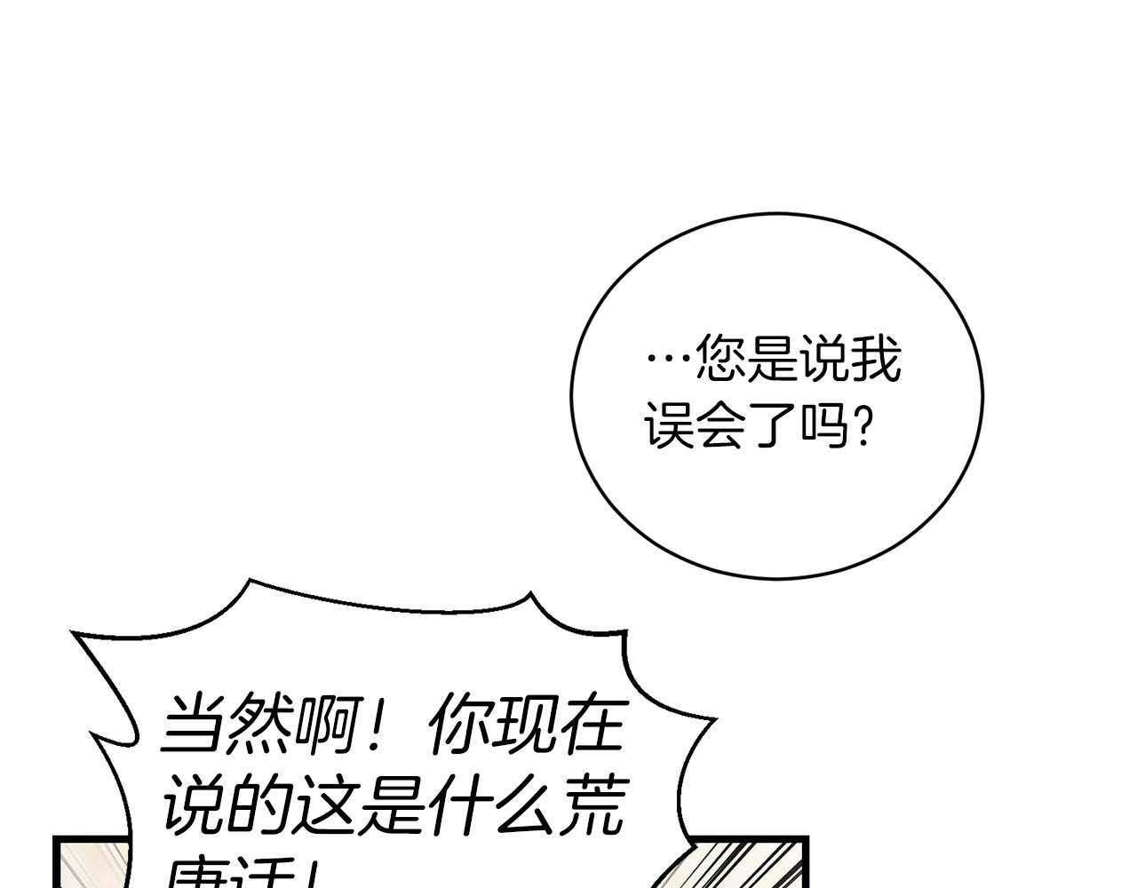 第 130 页