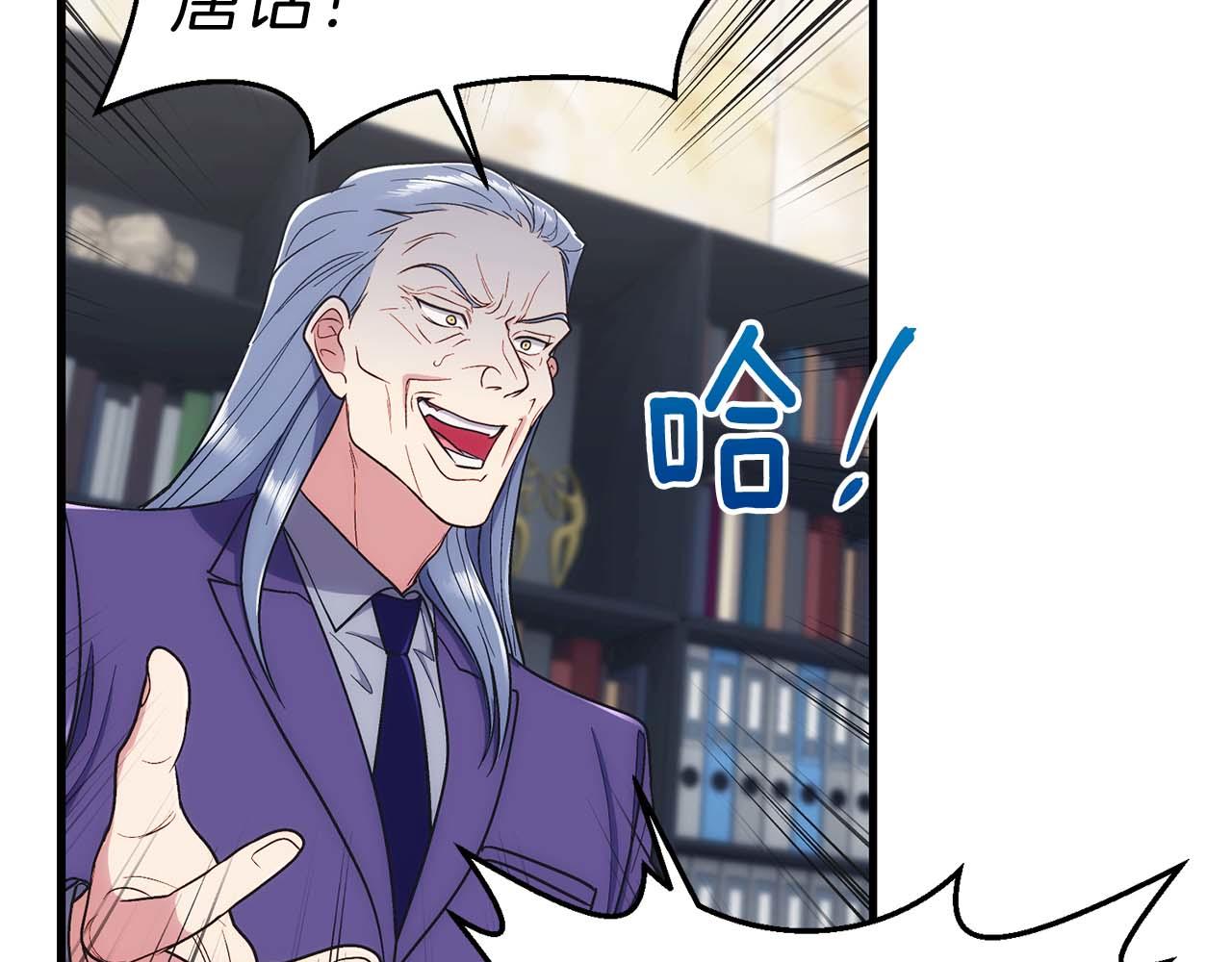 第 131 页
