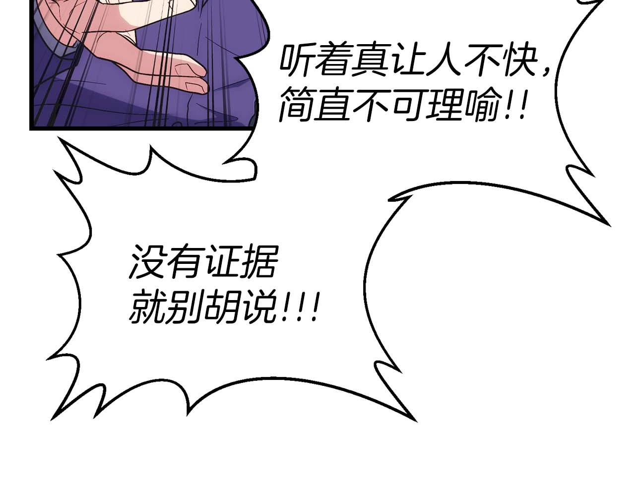 第 132 页