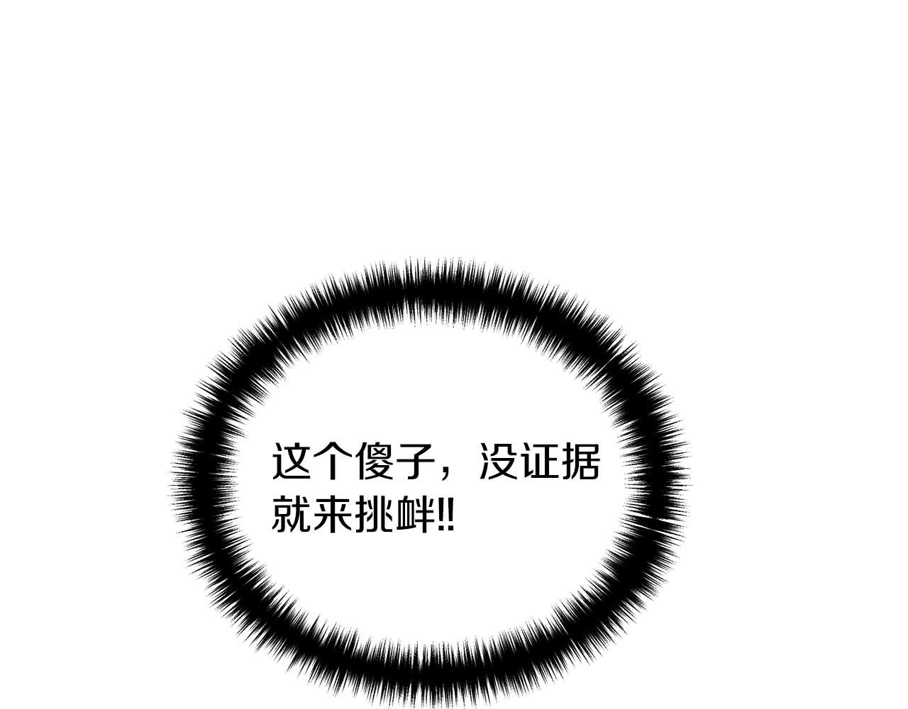 第 133 页