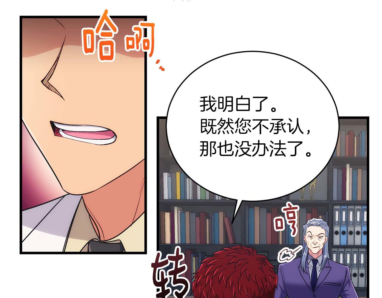 第 134 页