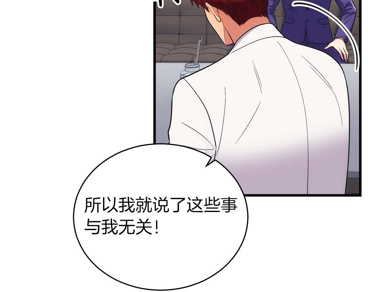 第 135 页