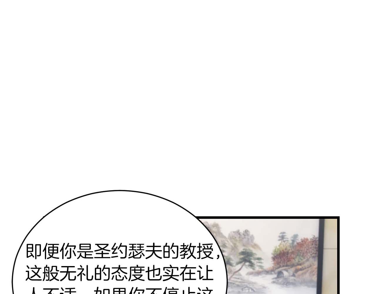 第 136 页