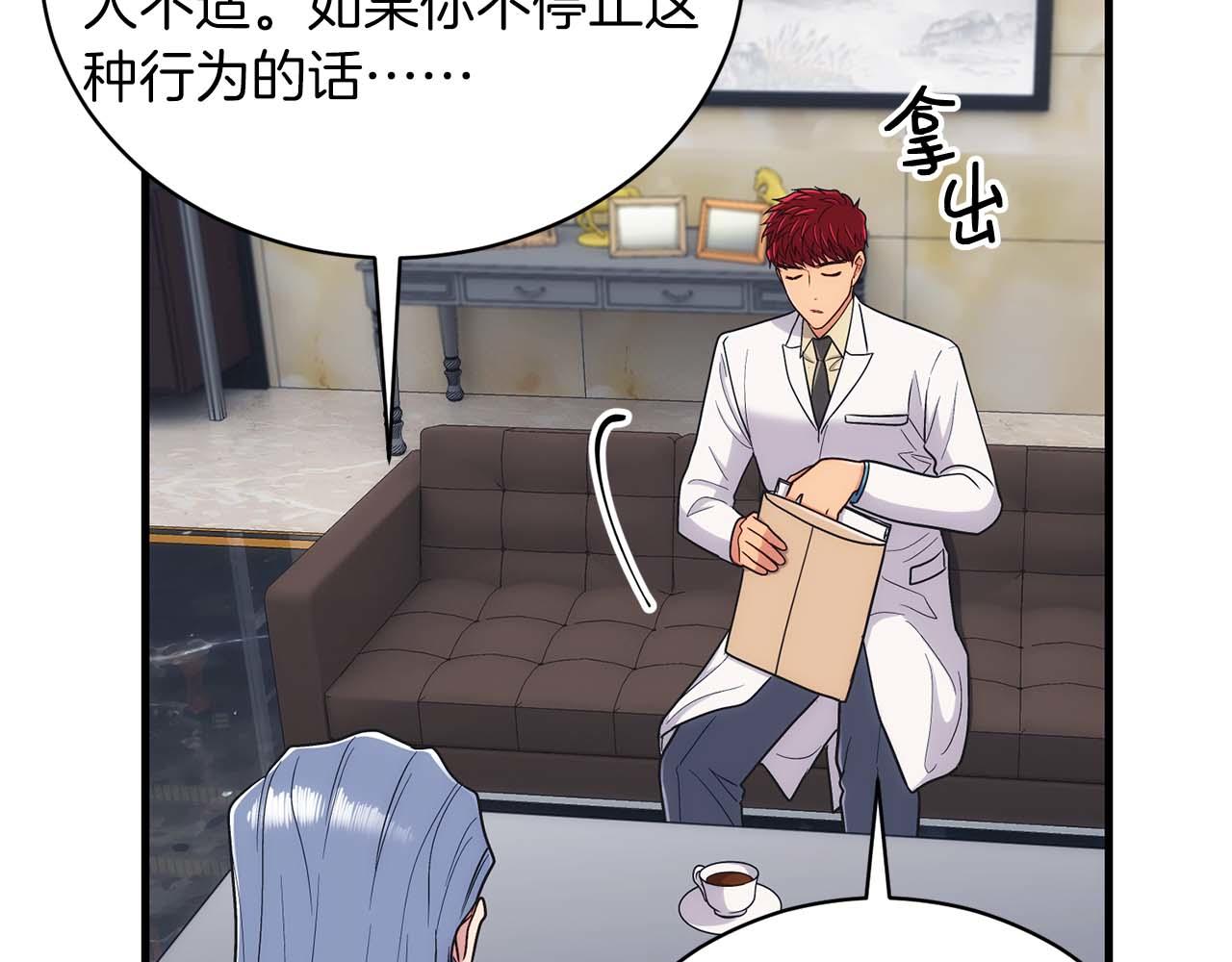 第 137 页