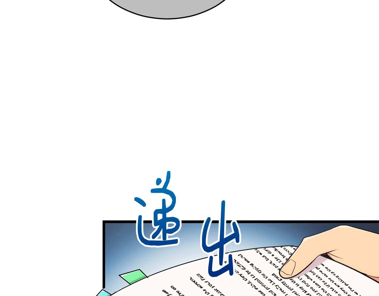第 139 页