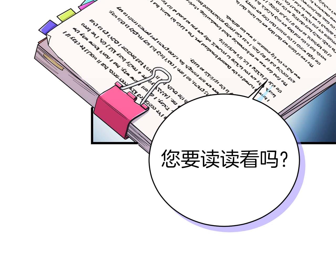 第 140 页