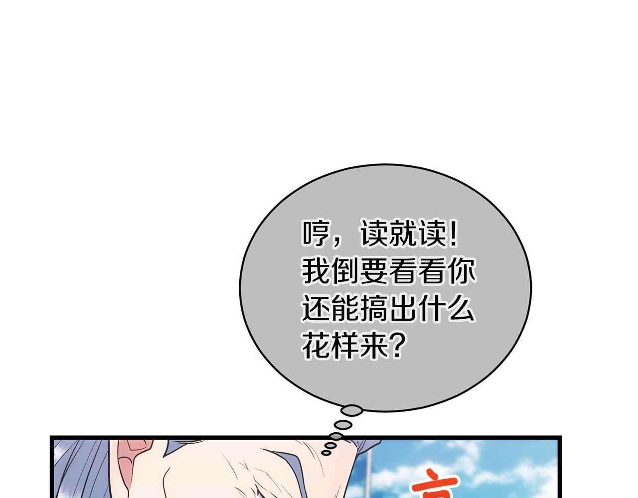 第 141 页