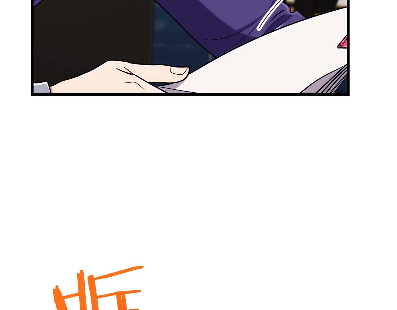第 143 页