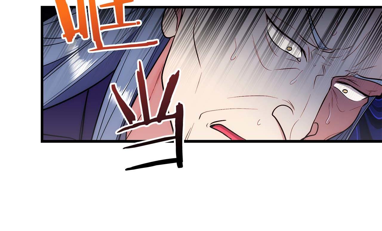 第 144 页