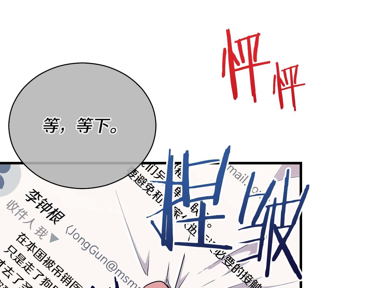 第 145 页