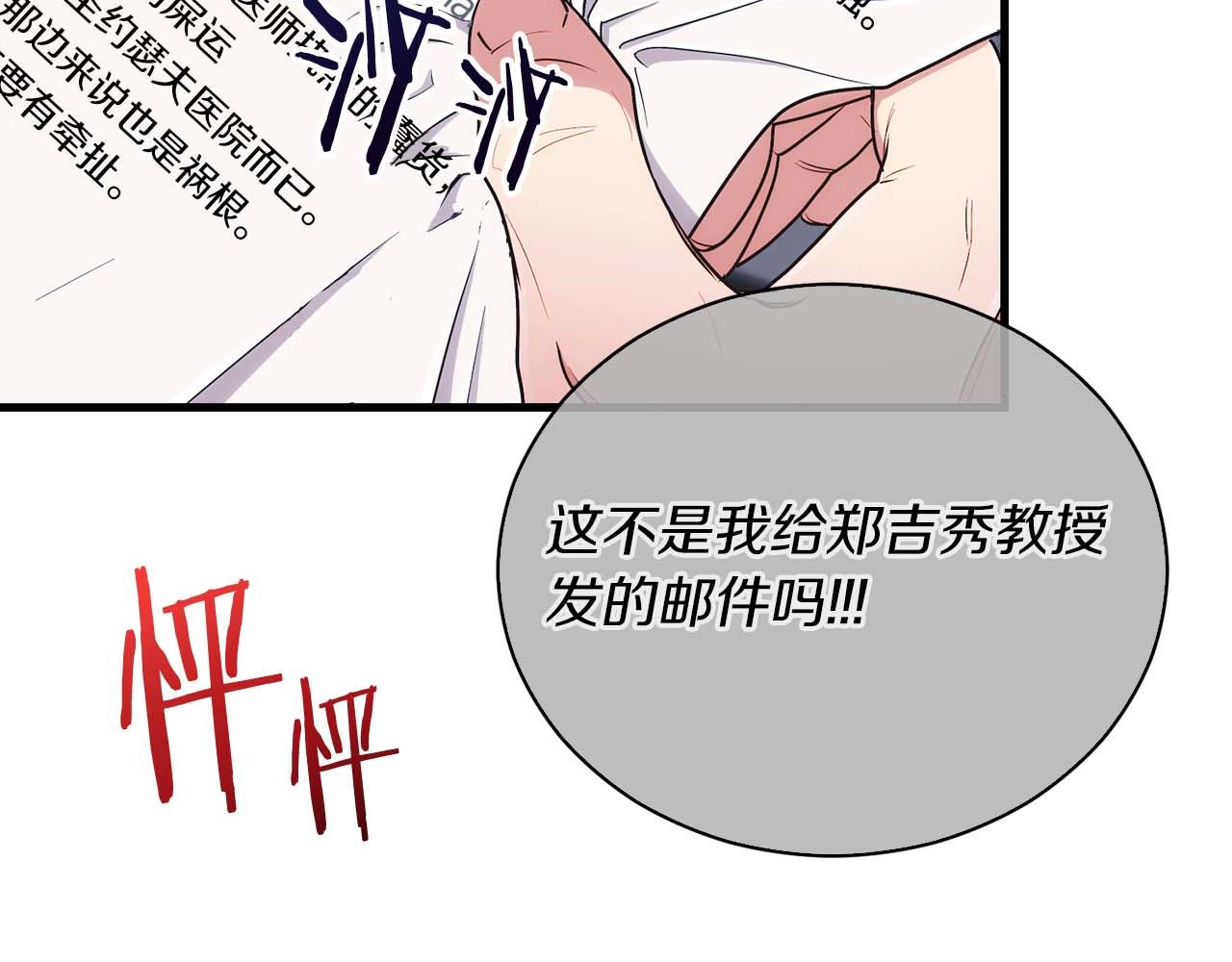 第 146 页
