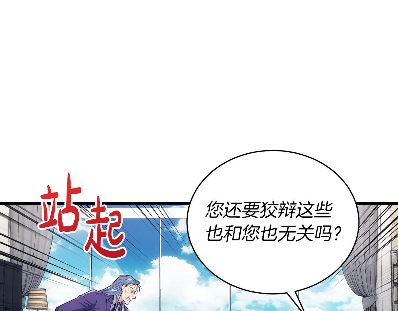第 147 页