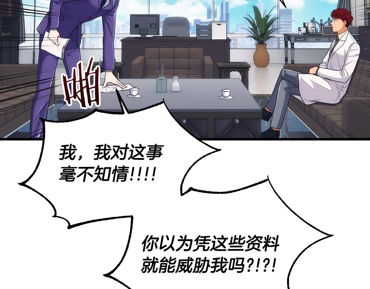 第 148 页