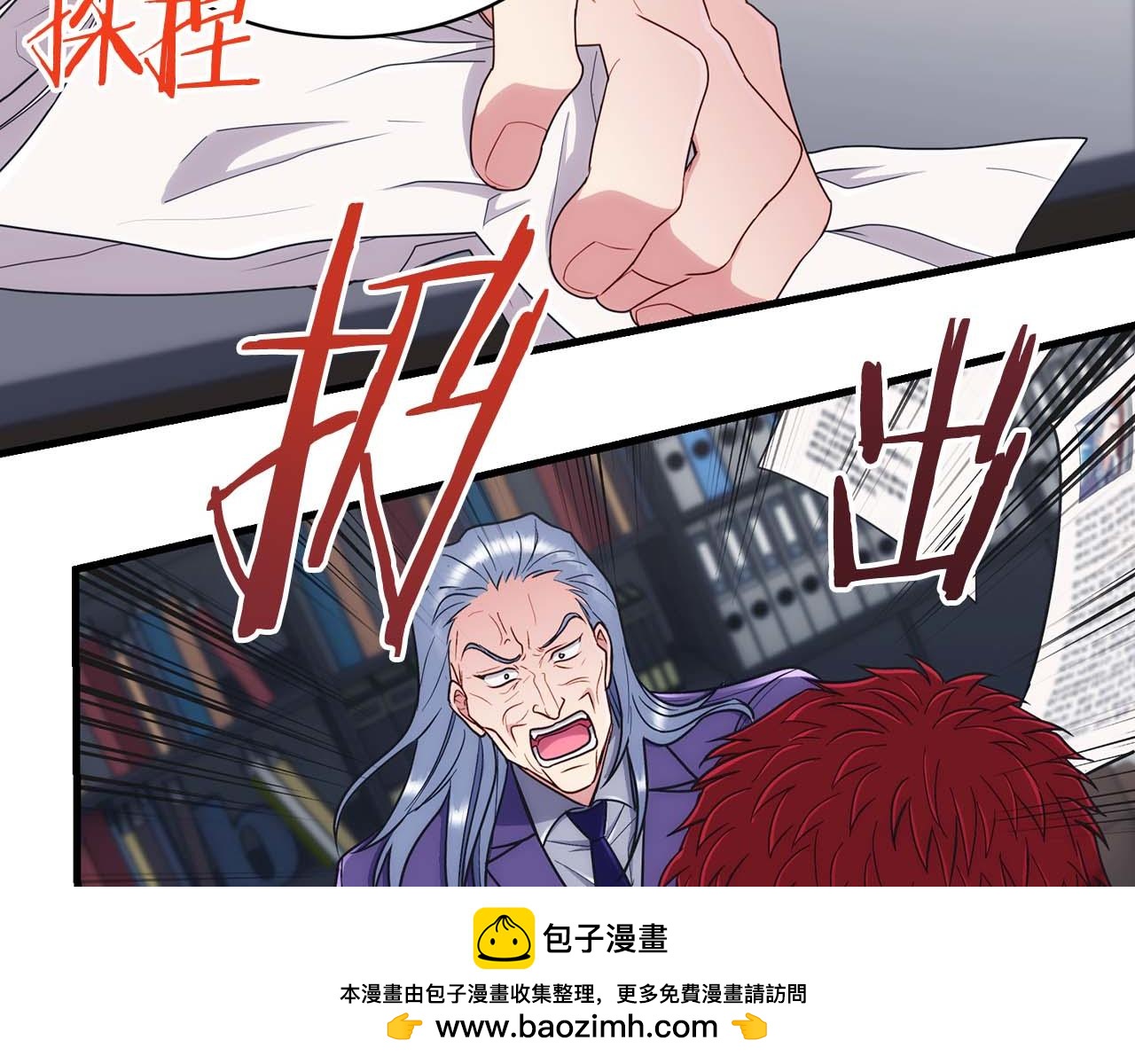 第 150 页
