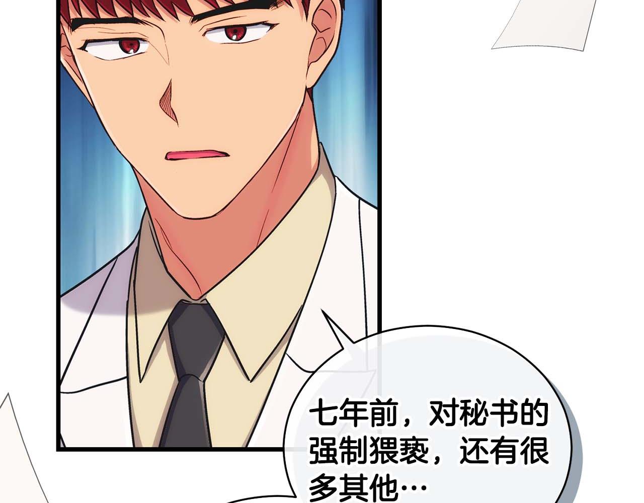 第 156 页