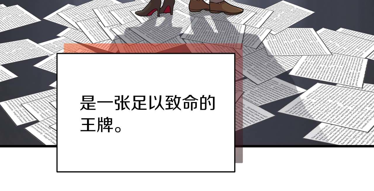 第 160 页