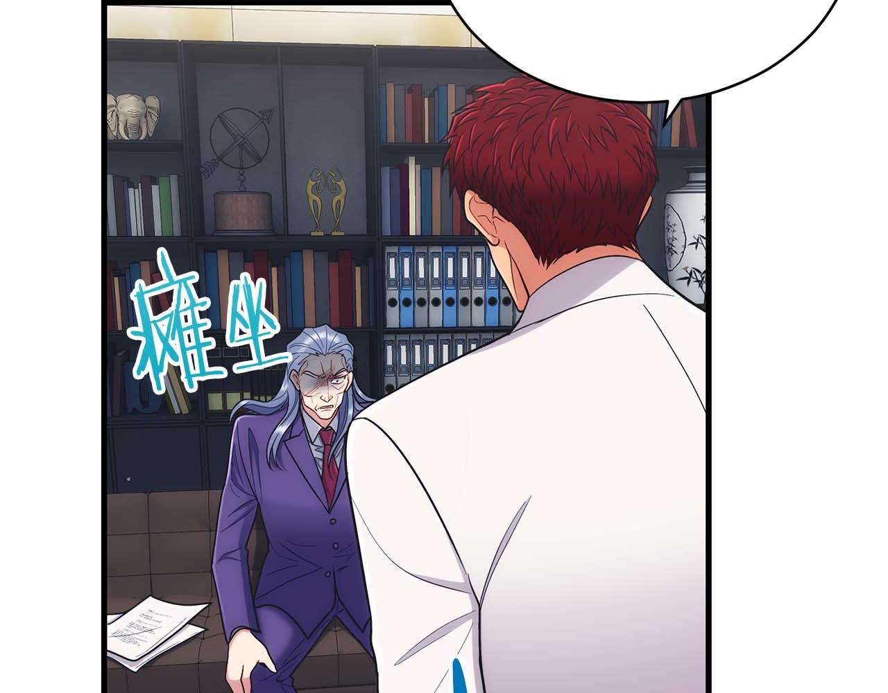 第 162 页