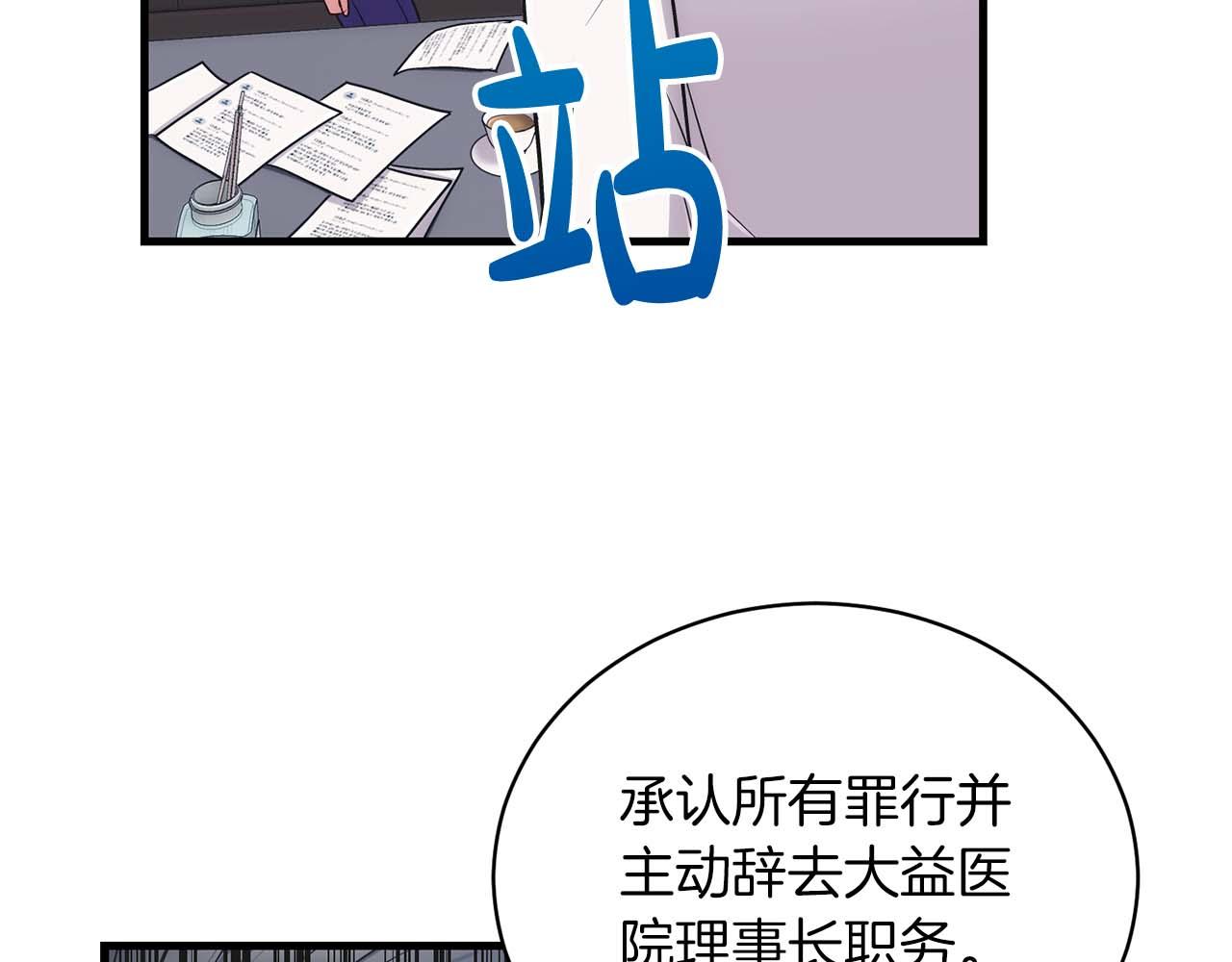 第 163 页