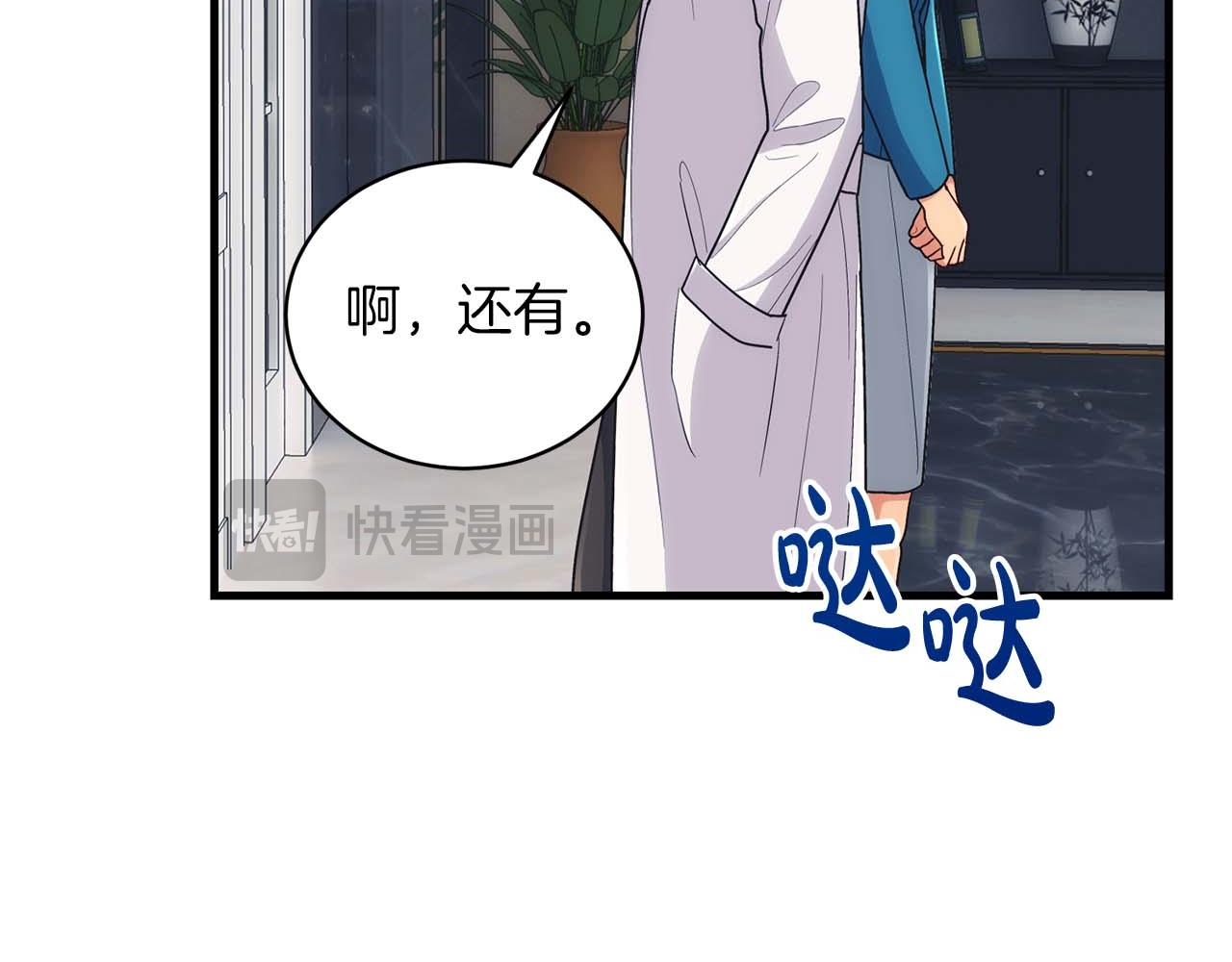 第 168 页