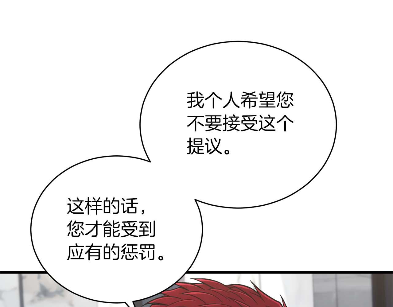 第 169 页