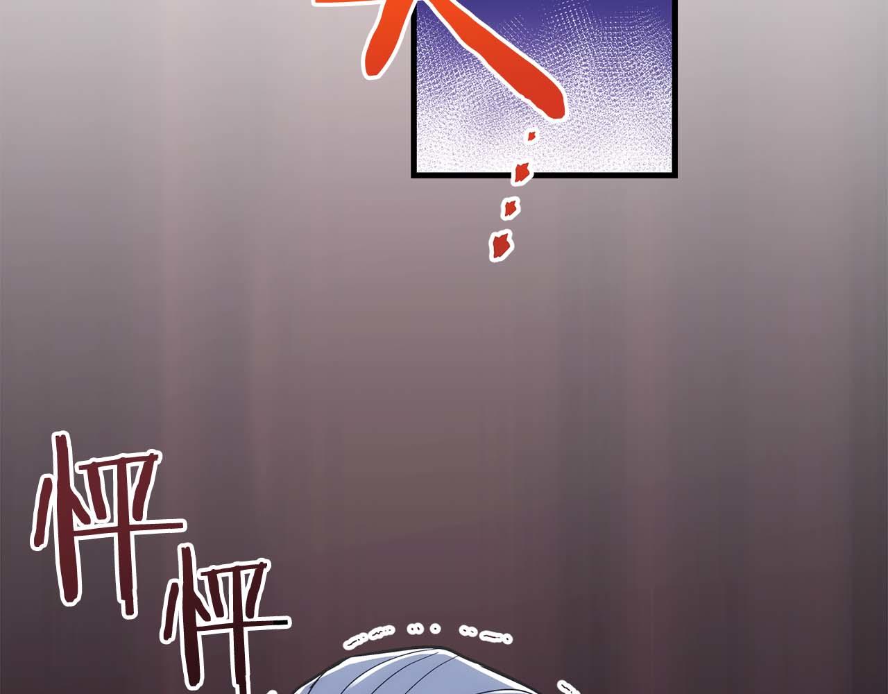 第 173 页