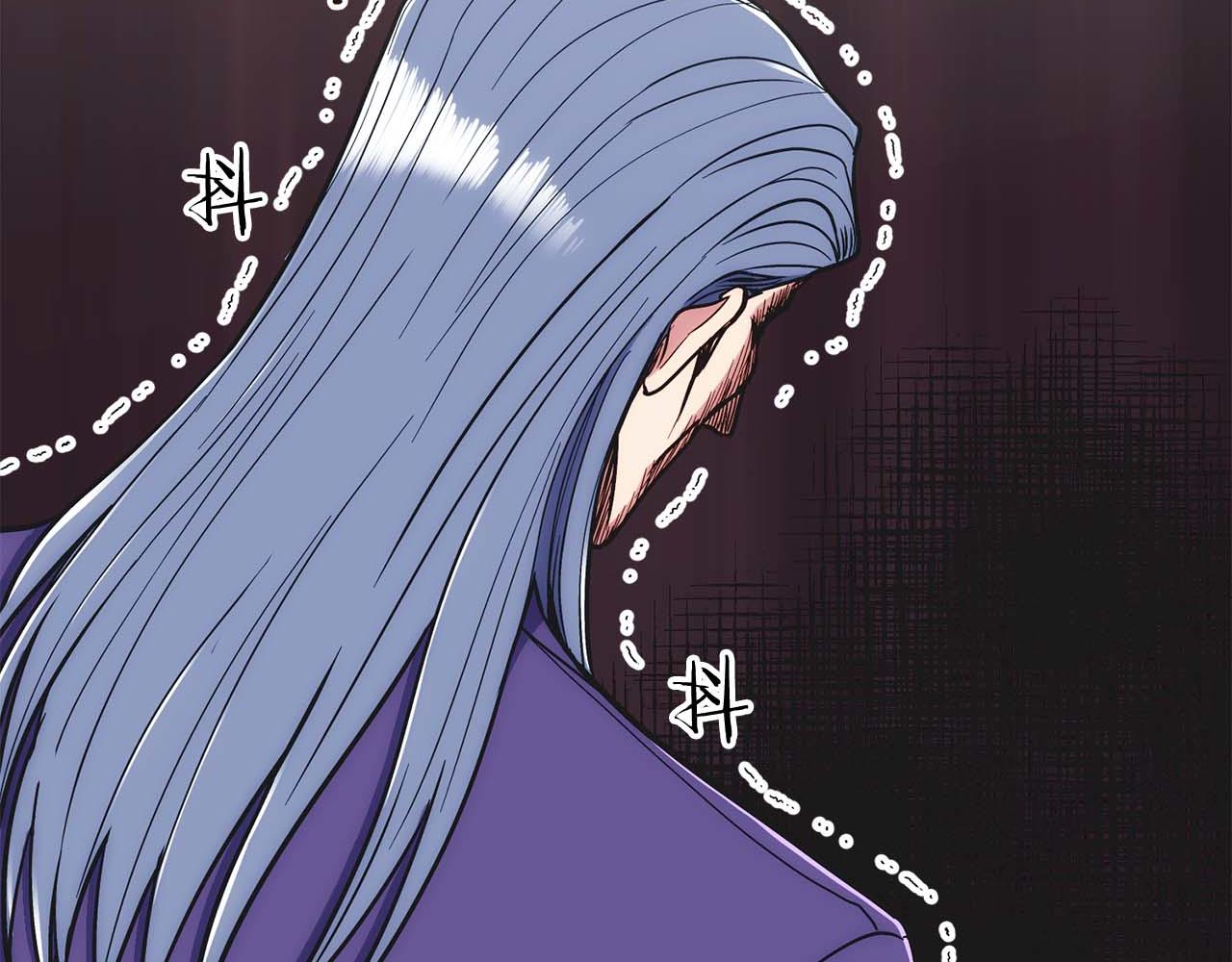 第 174 页